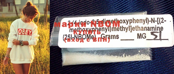 MDMA Premium VHQ Вязники