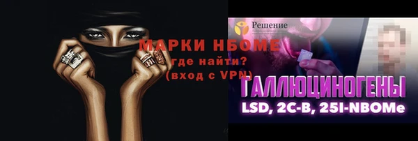 MDMA Premium VHQ Вязники