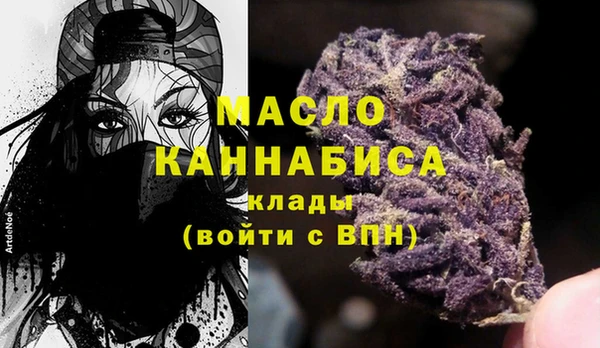 MDMA Premium VHQ Вязники